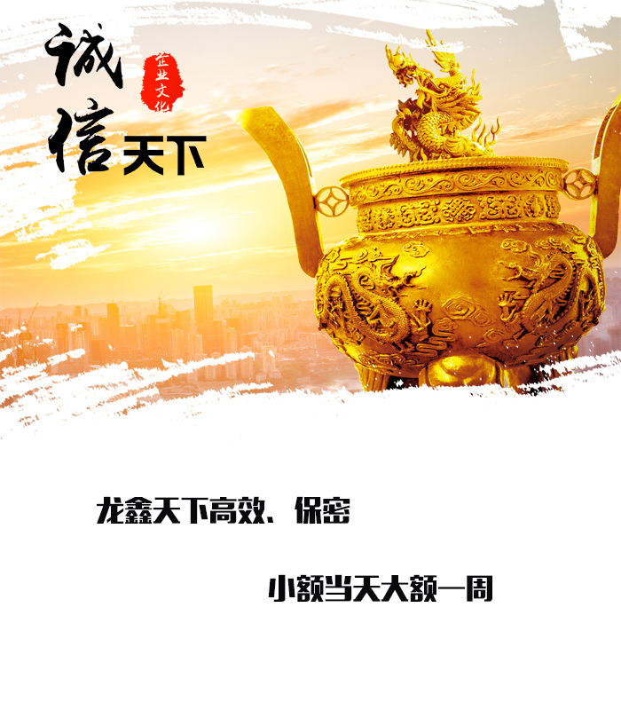 怀集要债公司